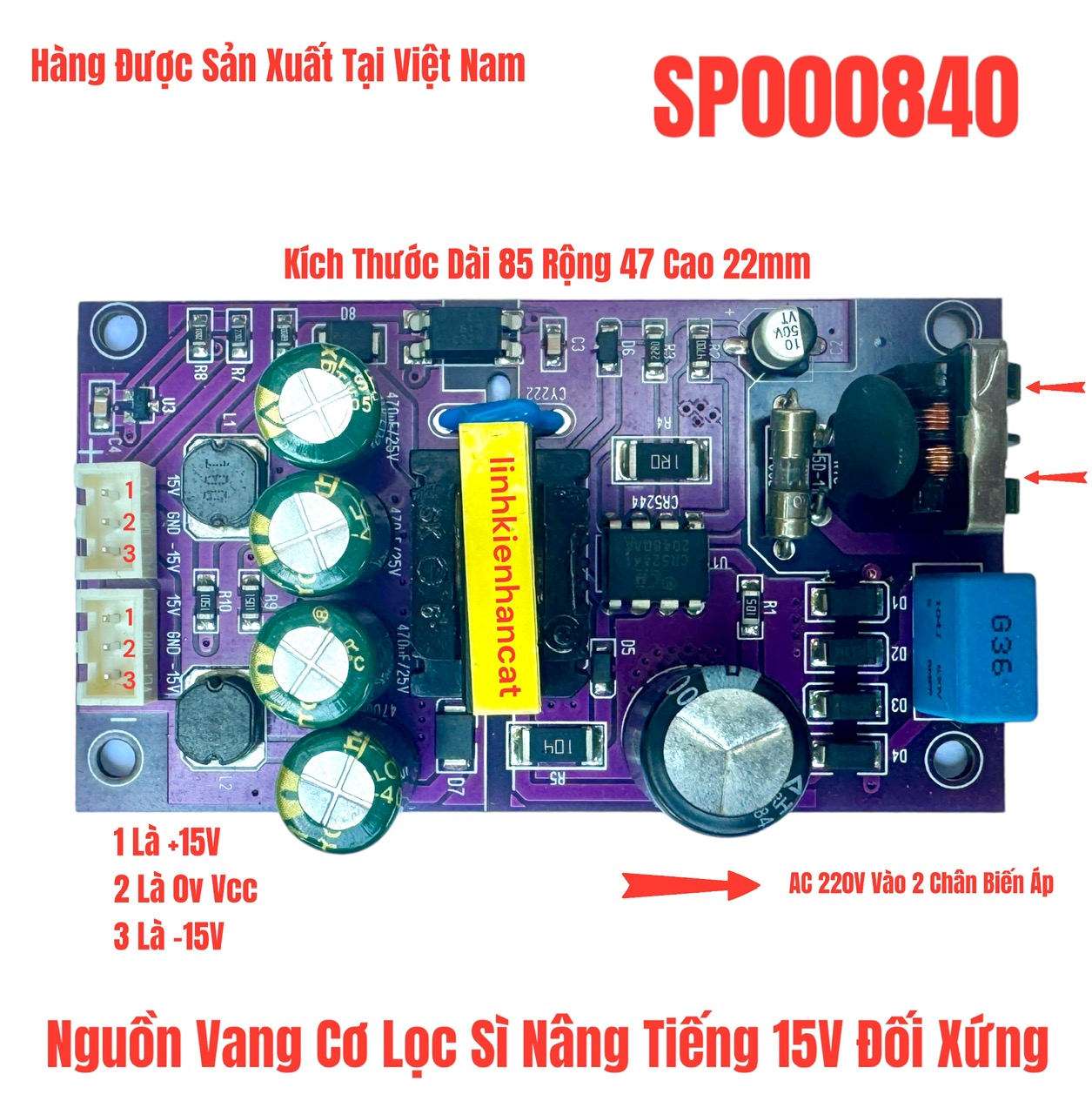 Nguồn 15v 1.5a đối xứng cộng trừ 15v hoặc +-15v vang cơ nguồn 15v cho vang cơ nguồn 15v cho vang số......