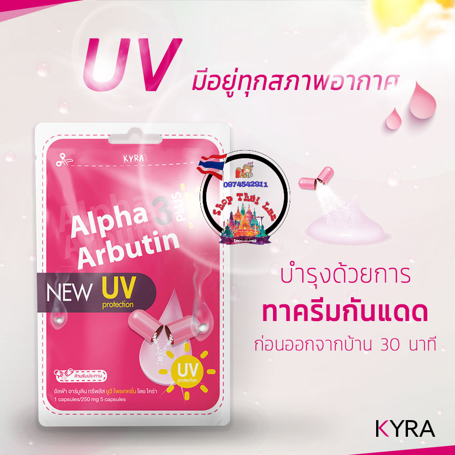 vỉ kích trắng alpha arbutin