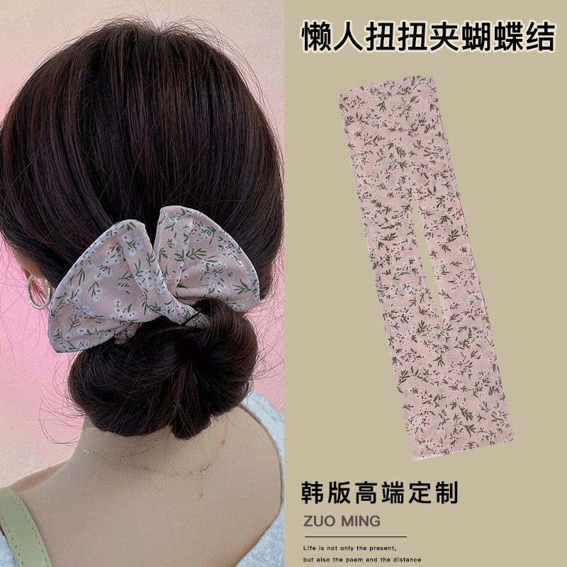 Kẹp tóc Nơ xinh xắn dành cho Nữ.