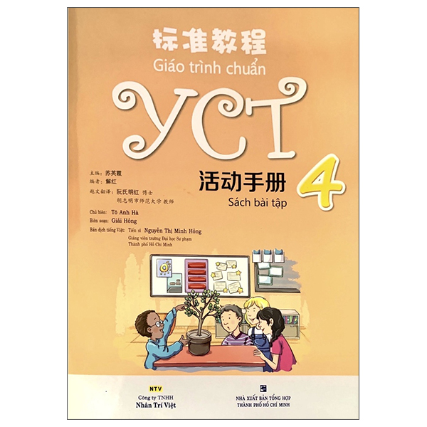 Fahasa - giáo trình chuẩn yct 4 - sách bài tập
