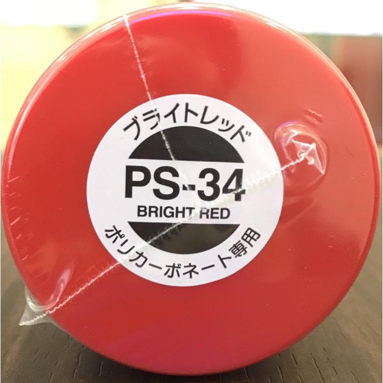 Sơn xịt ps tamiya 100ml - gdc