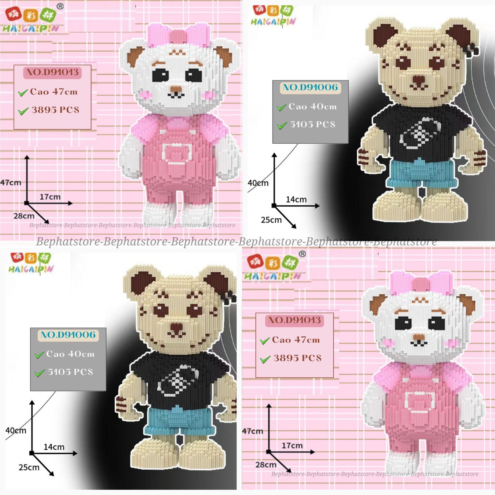Teddy Bear Đồ Chơi Mô Hình Lắp Ráp Gấu Teddy Size 40cm Cho Bé Trai