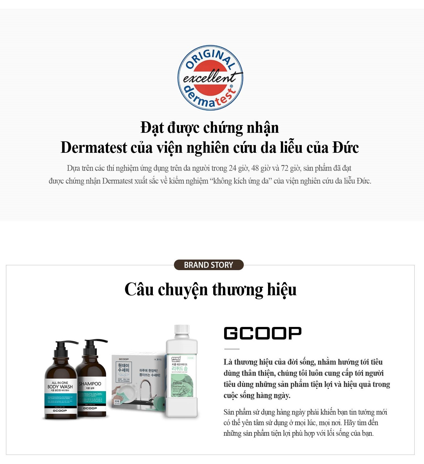 Dầu gội đầu GCOOP / GCOOP Shampoo