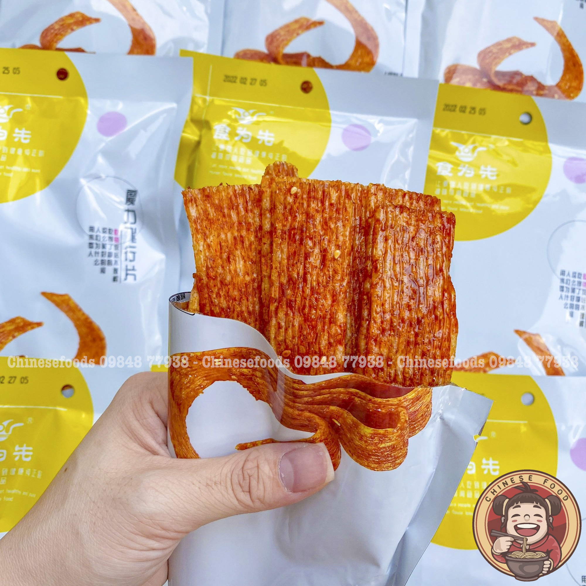 Que cay DongDong tẩm vị ăn liền 100gr