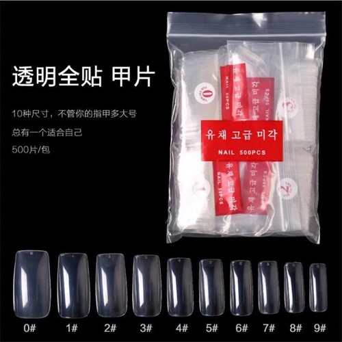 [HCM]Móng Nối (Bịch 500 Cái Từ Size 1->10)