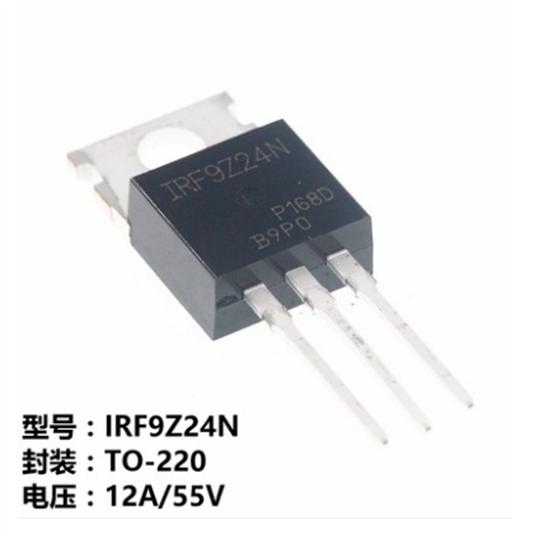Linh kiện máy hàn - IRF9Z24 (20 con)