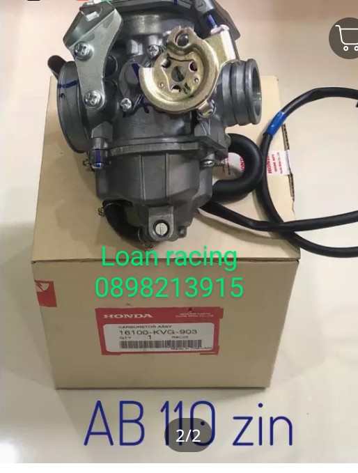Bình xăng con xe Airblade đoi 2007