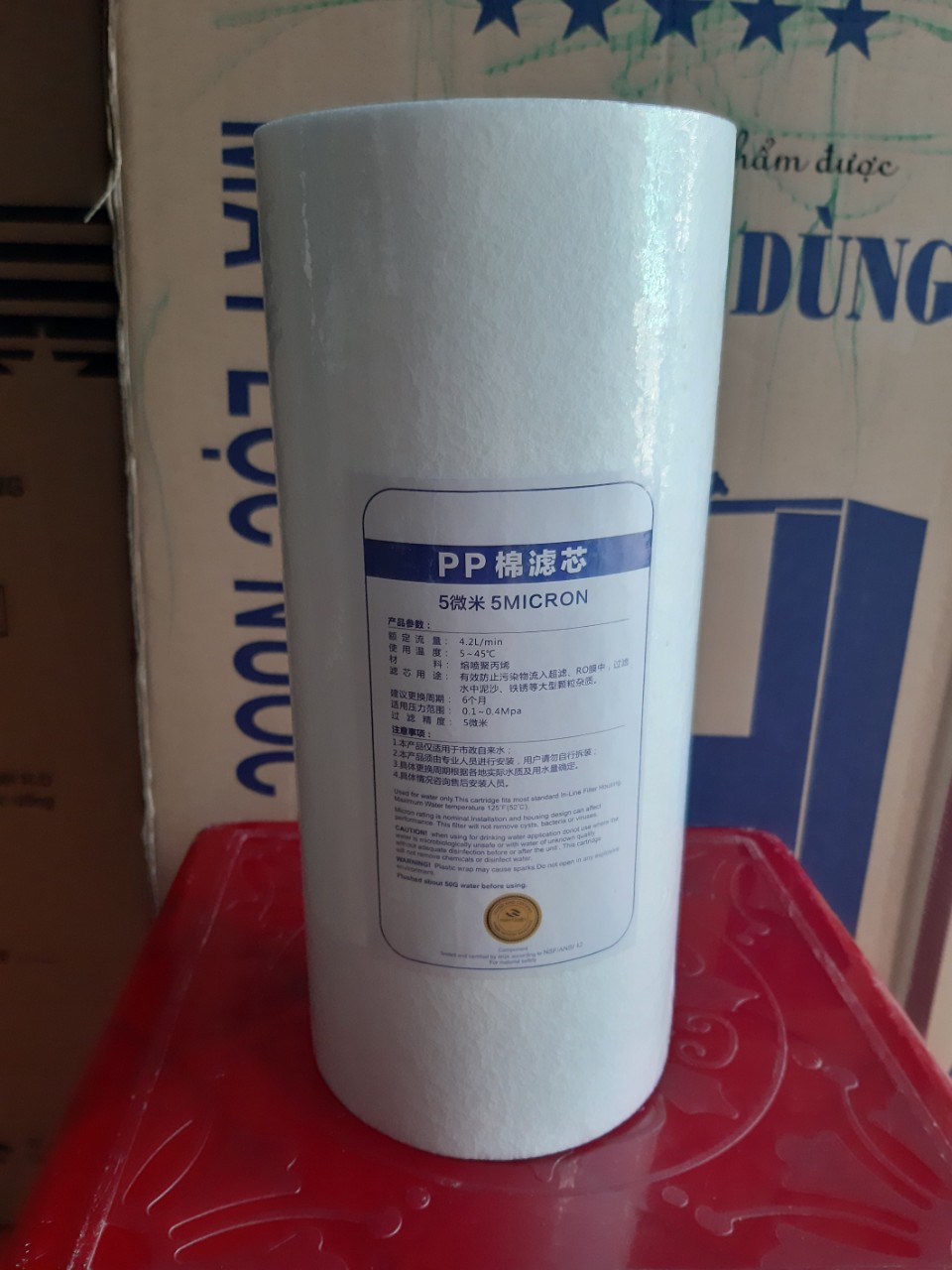 LÕI LỌC NƯỚC PP BÉO PP BIGBLUE 10in 25-11
