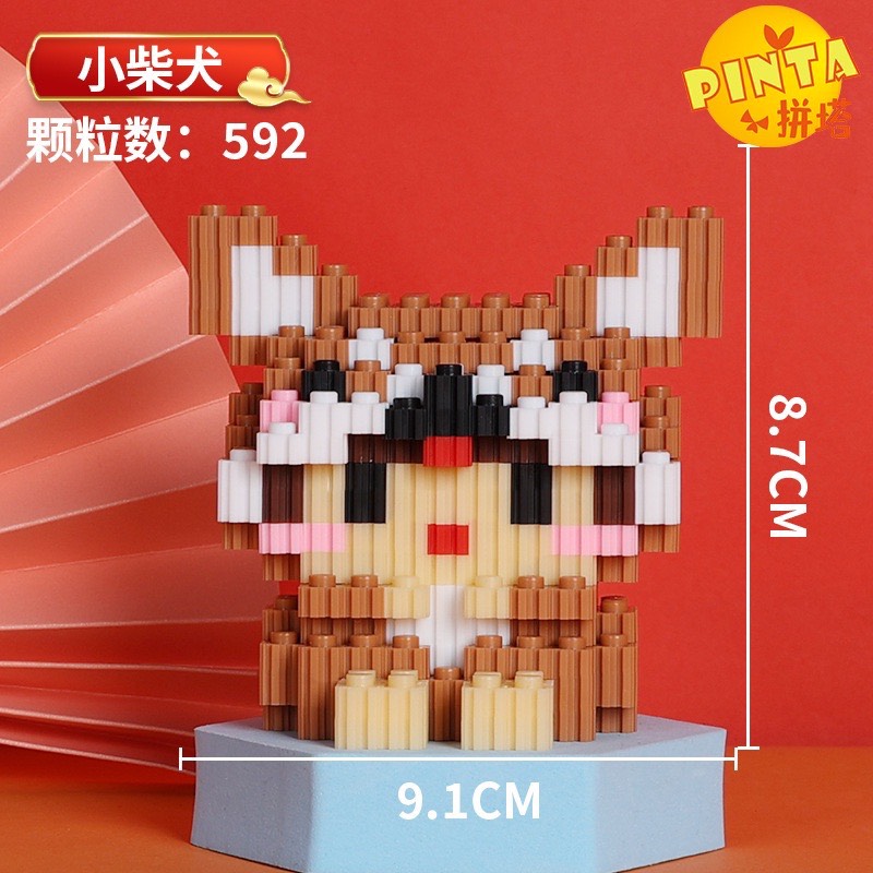 Mô hình lắp ráp lego mini 3d 12 con giáp