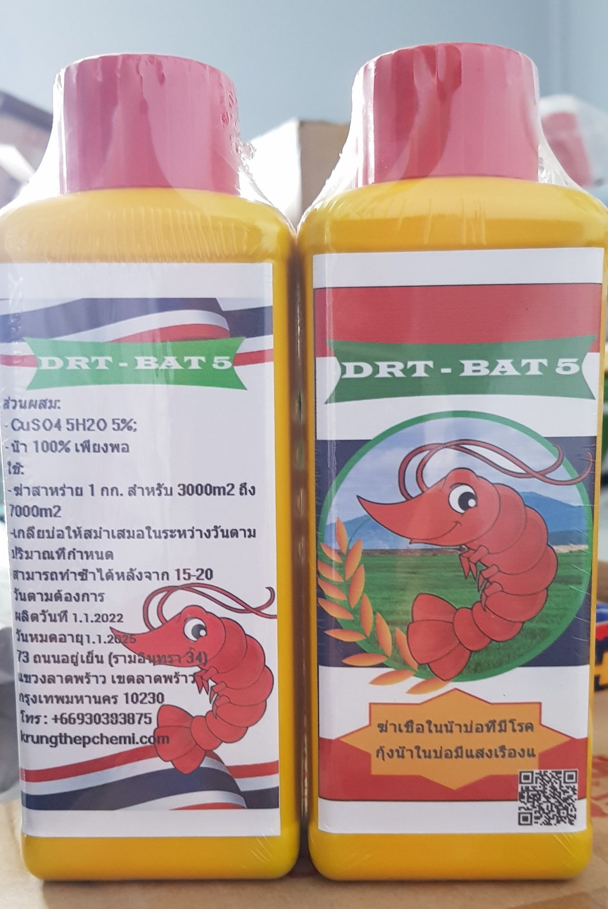 DRT diệt rong không thối nước (lưu dẫn)