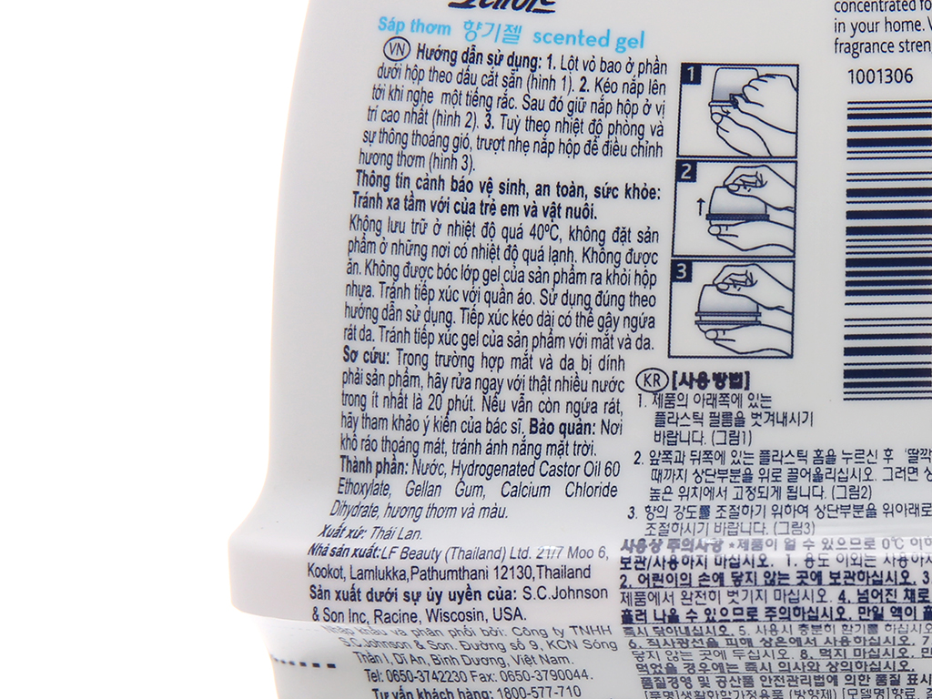 Sáp thơm Glade hương sớm mai 180g
