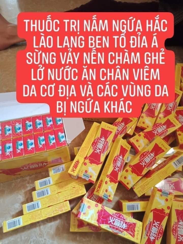 [Đỏ-VÀNG] Kem đông y chiết xuất từ thảo thiên nhiên bôi viêm da, Nấm, ngứa, hắc lào, lang ben, vảy nến, á sừng, Nấm móng tay chân... tuýp 15g [ CAM KẾT HÀNG CHÍNH HÃNG] (Chuyên Hàng Nội Địa China) Natural2989 Hai11