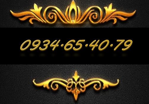 SIM ĐẦU CỔ - THẦN TÀI LỚN