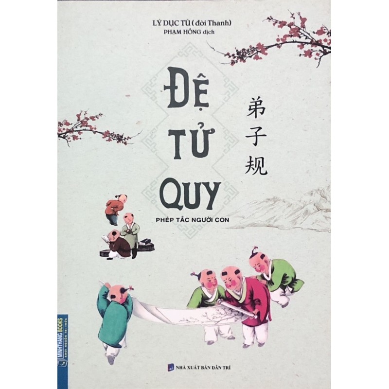 Sách.__.Tam Tự kinh ,Thiên Tự Văn ,Đệ Tử Quy ( Combo 3 cuốn )