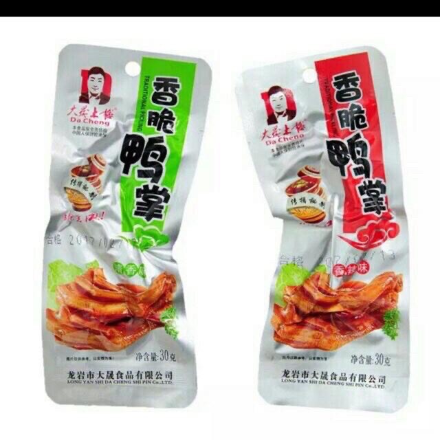 Chân Vịt Cay Dacheng Loại To 31.8g