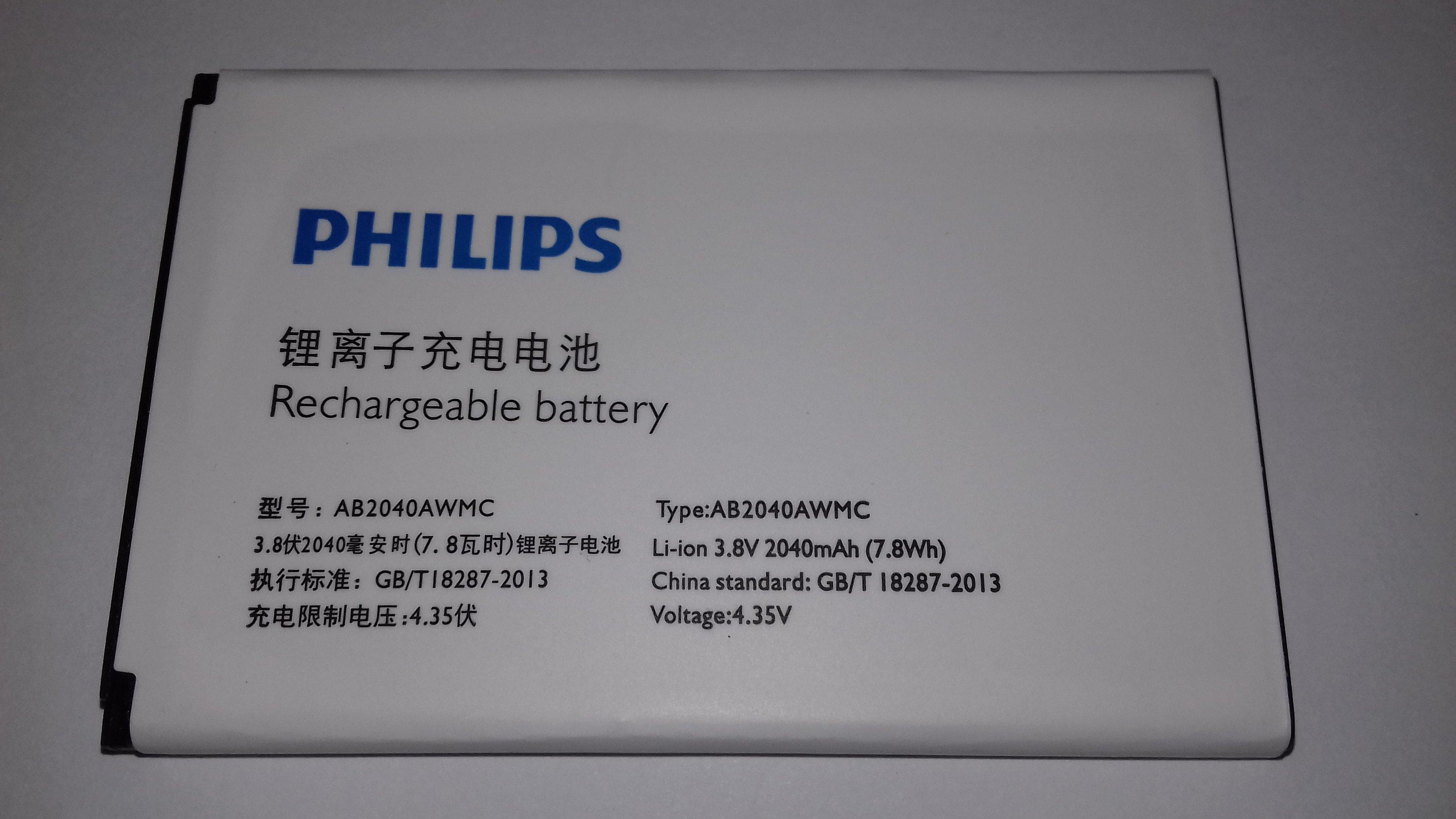 Pin Philips S398 AB2040AWMC