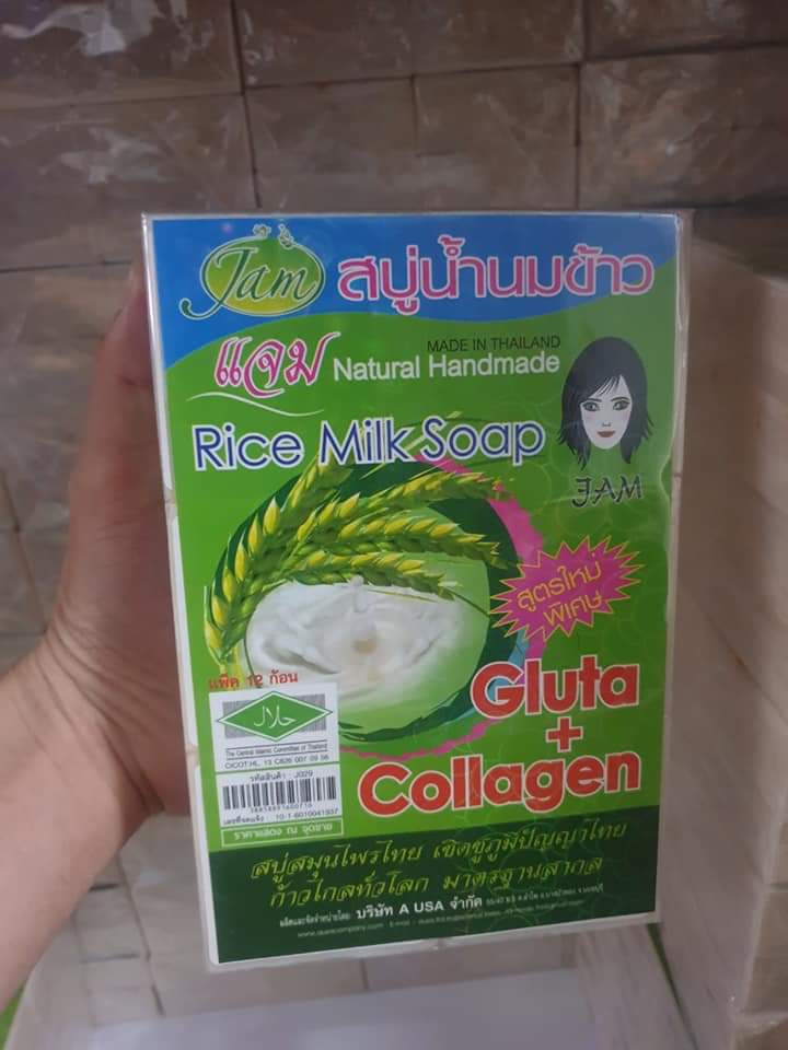 [HCM]12 Cục xà phòng cám gạo Thái Lan