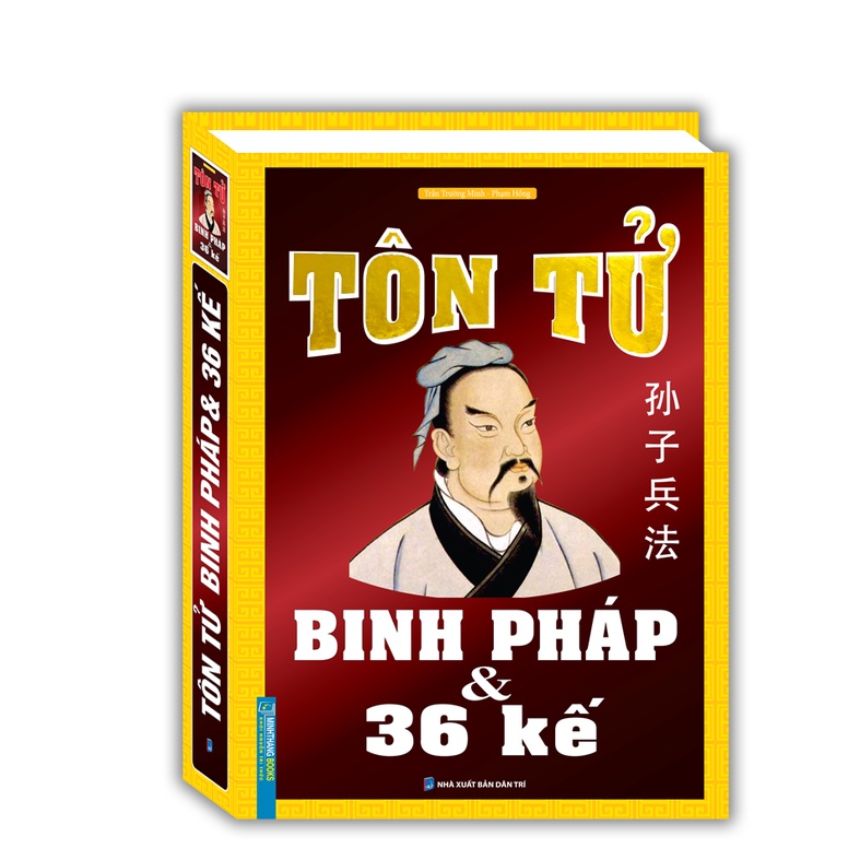 Sách - Tôn tử binh pháp và 36 kế - bìa cứng