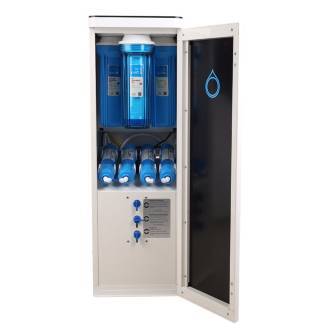 MÁY LỌC NƯỚC KAROFI O-S128