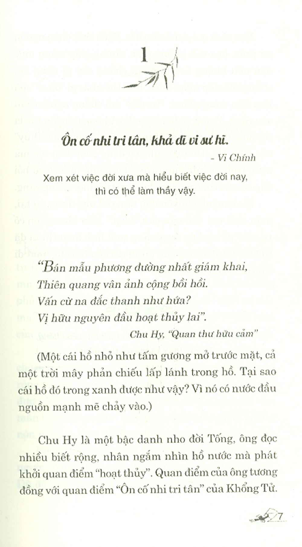 Khổng Tử - Tinh Hoa Trí Tuệ Qua Danh Ngôn