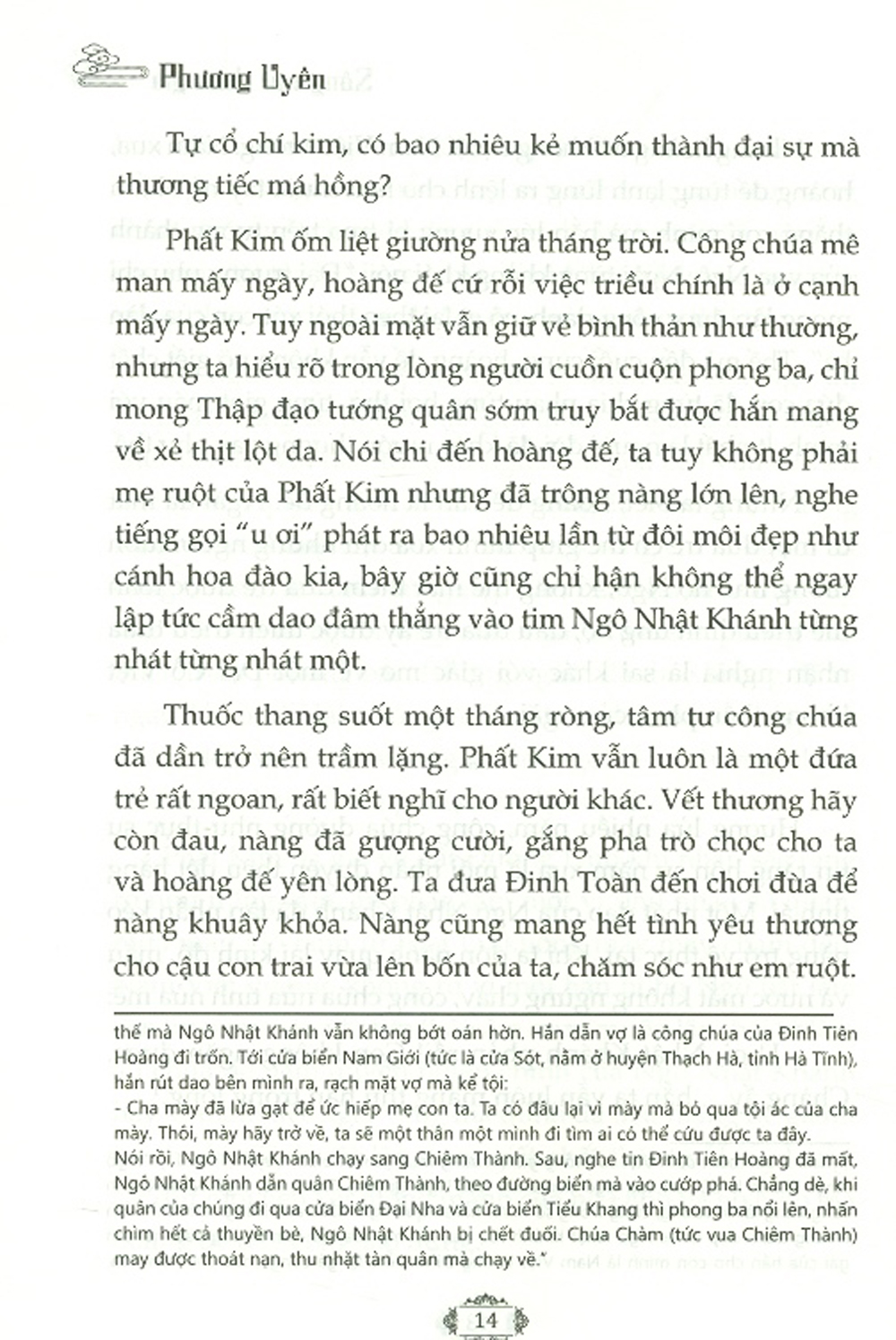 Sông Núi Chưa Già (Tuyển Tập Truyện Ngắn Cảm Hứng Lịch Sử)