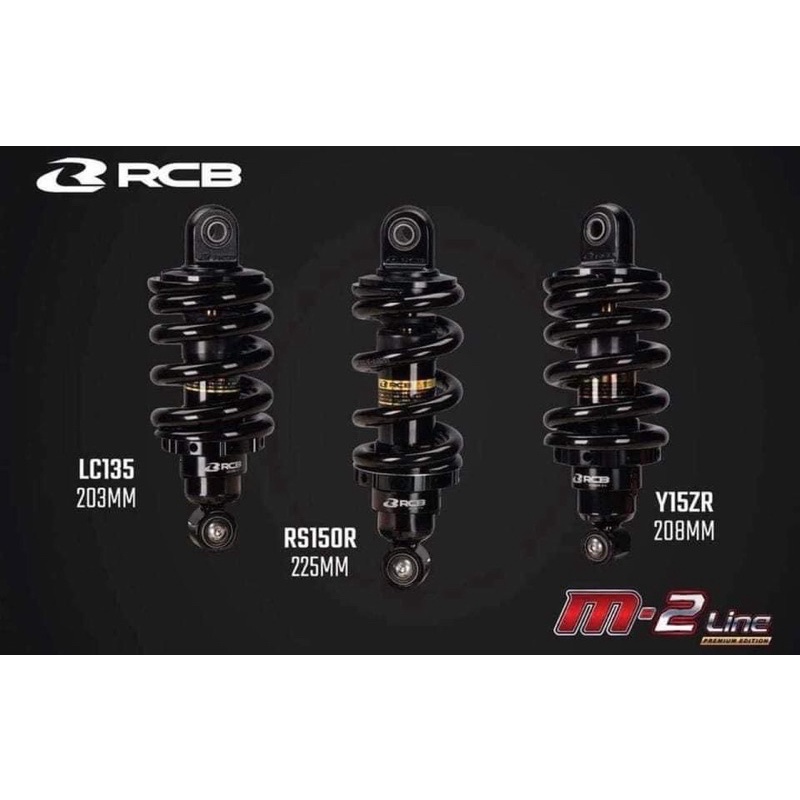 Phuộc RCB M2 Đen Ty Vàng Ex150/Winner/Ex135 ( Hàng Chính Hãng RCB )