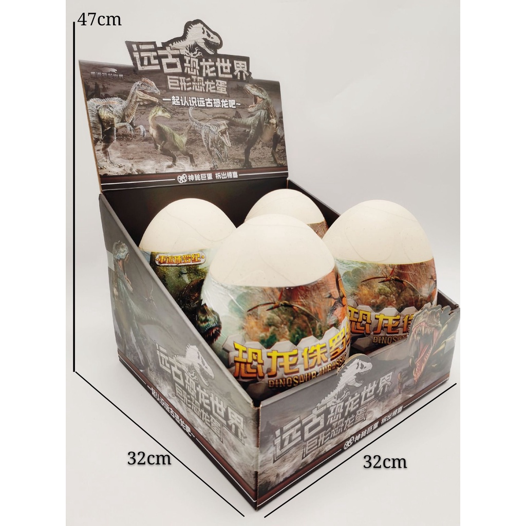 Trứng Khủng Long Suprise Siêu To Khổng Lồ