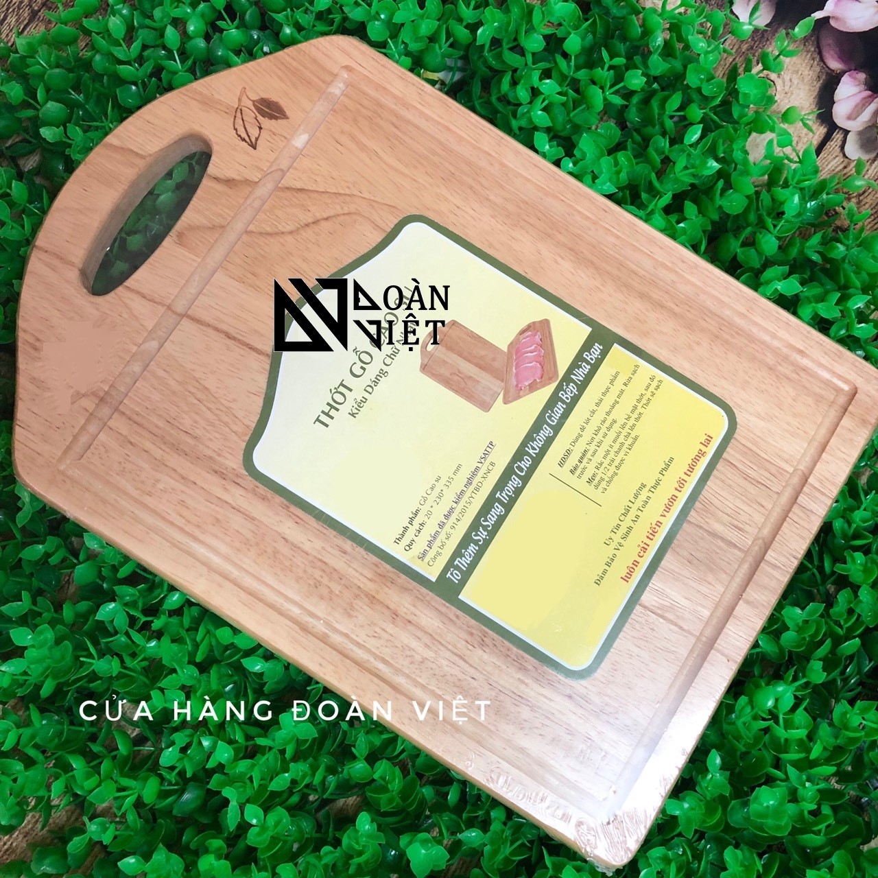 Thớt Gỗ Cao Su Cao Cấp 23cm *33cm