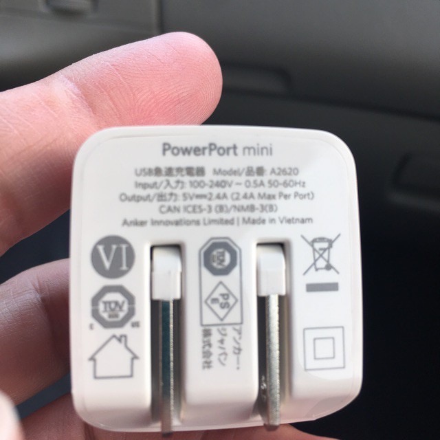 Sạc ANKER PowerPort Mini 2 cổng USB 12W - A2620