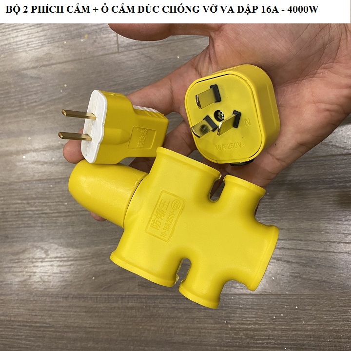 Ổ cắm đúc và phích cắm đúc chống va đập