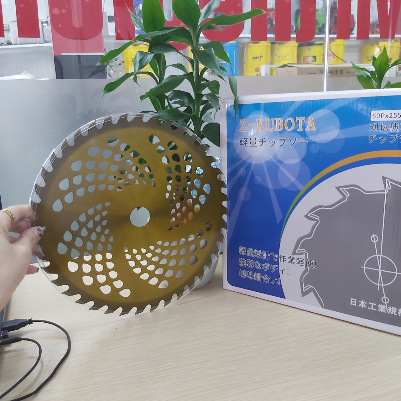 Lưỡi cắt cỏ tròn răng cưa Nhật Bản siêu sắc bén