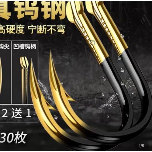 Lưỡi Câu Cá Titan Cj Seiko có ngạnh