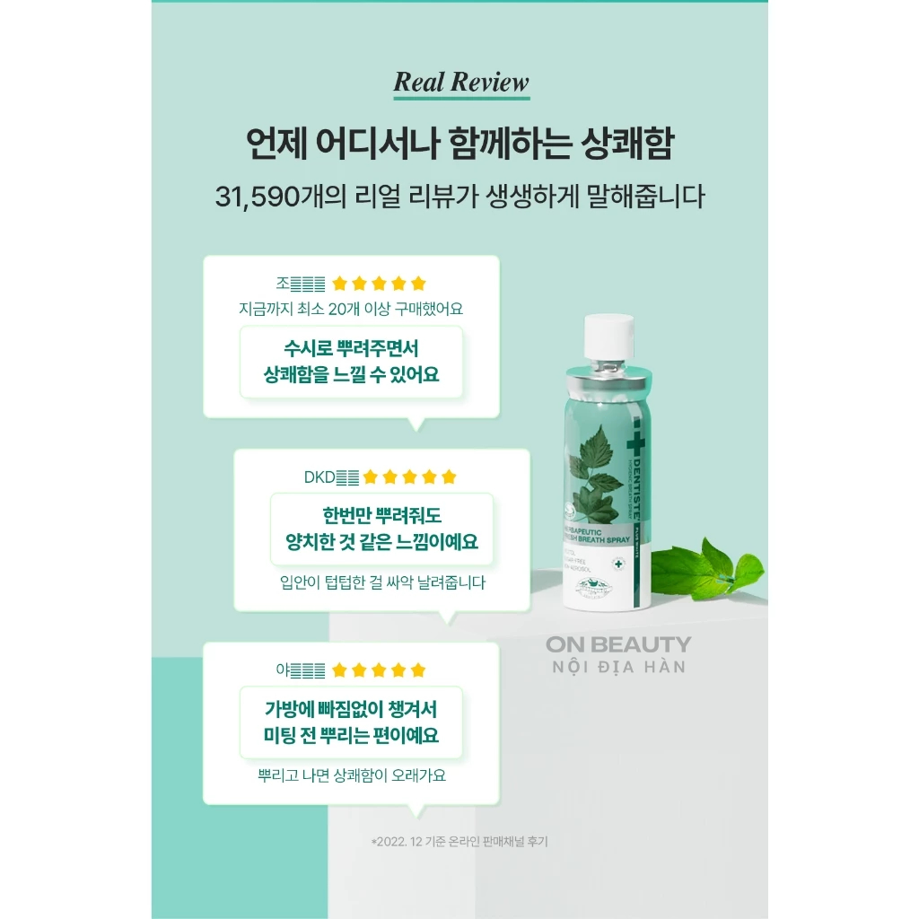 Dentiste Fresh Breath Spray 15ml