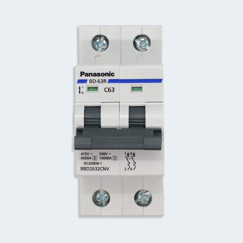 Cầu dao tự động MCB 2P Panasonic