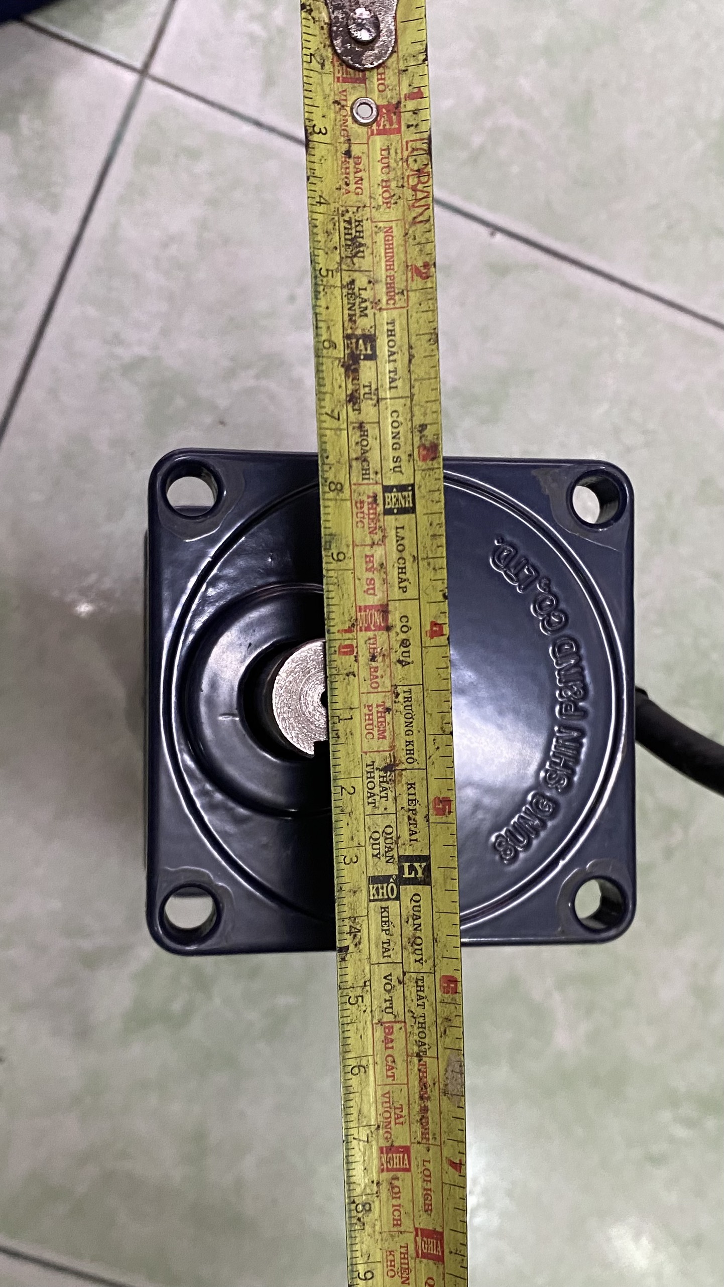 Mô tơ giảm tốc (Motor Giảm Tốc) 200W 220v có đảo chiều, KOREA