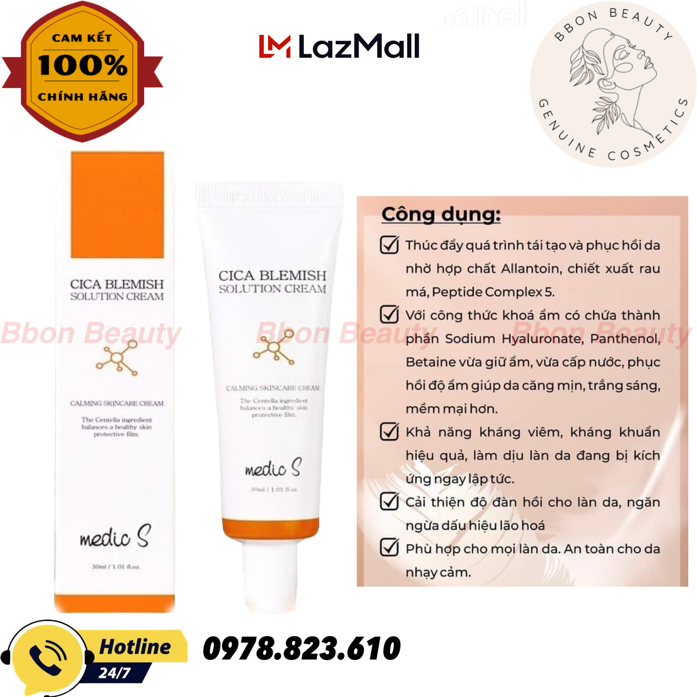 Kem phục hồi, khoá ẩm, làm dịu da sau khi Medic S 50ml - BBon Beauty Chính hãng