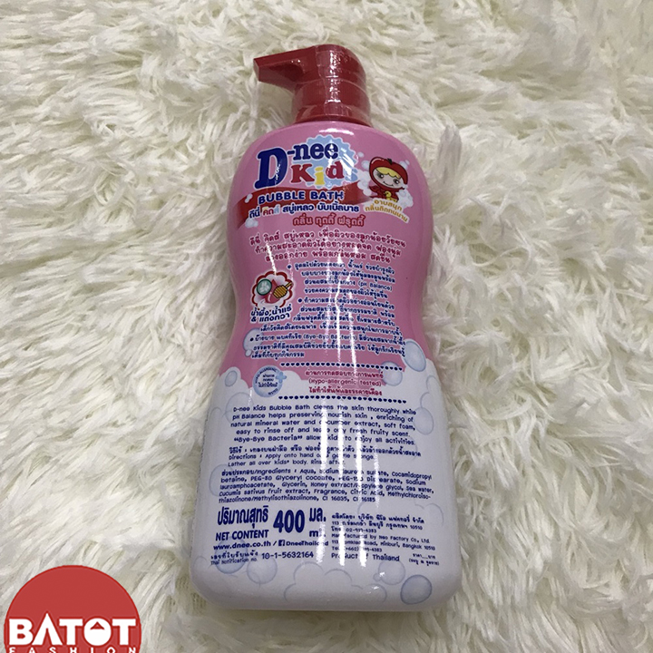 [HCM]Sữa Tắm Gội Dnee Kids hình thú 400ml Thái Lan