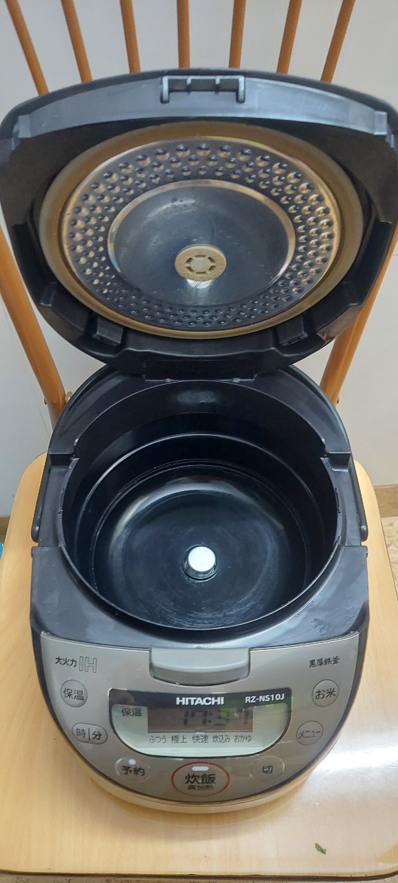 Nồi cơm điện cao tần