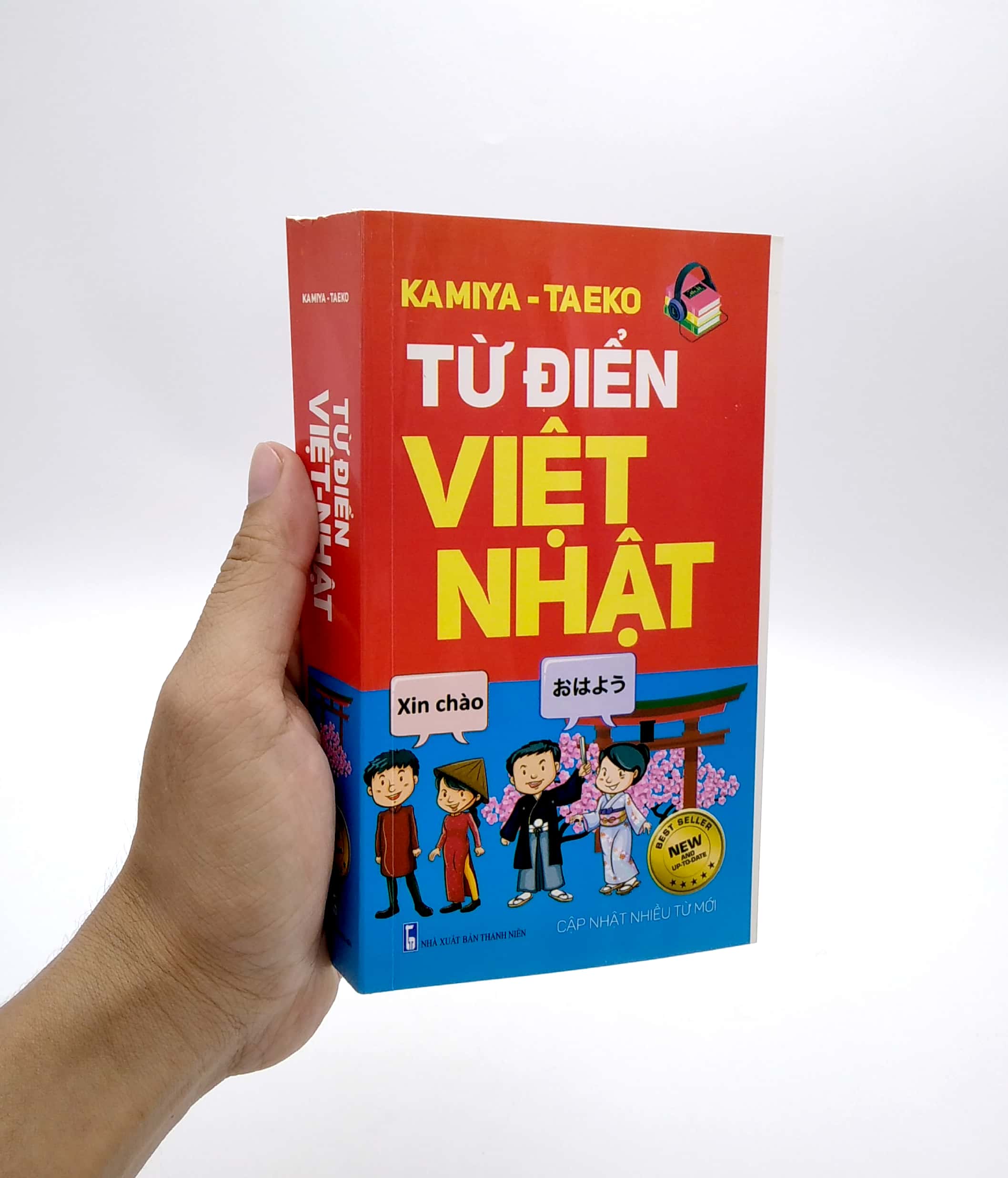 Fahasa - Từ Điển Việt - Nhật