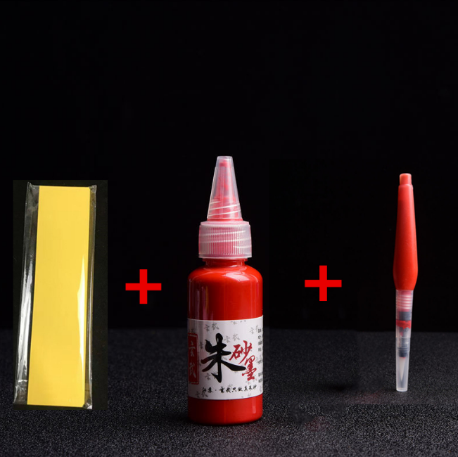 Viết ,Bút Chu Sa vẽ thư pháp,phù,bùa,sớ...