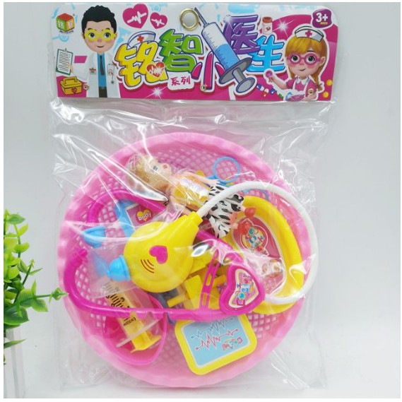 Rổ đồ chơi bác sĩ và búp bê