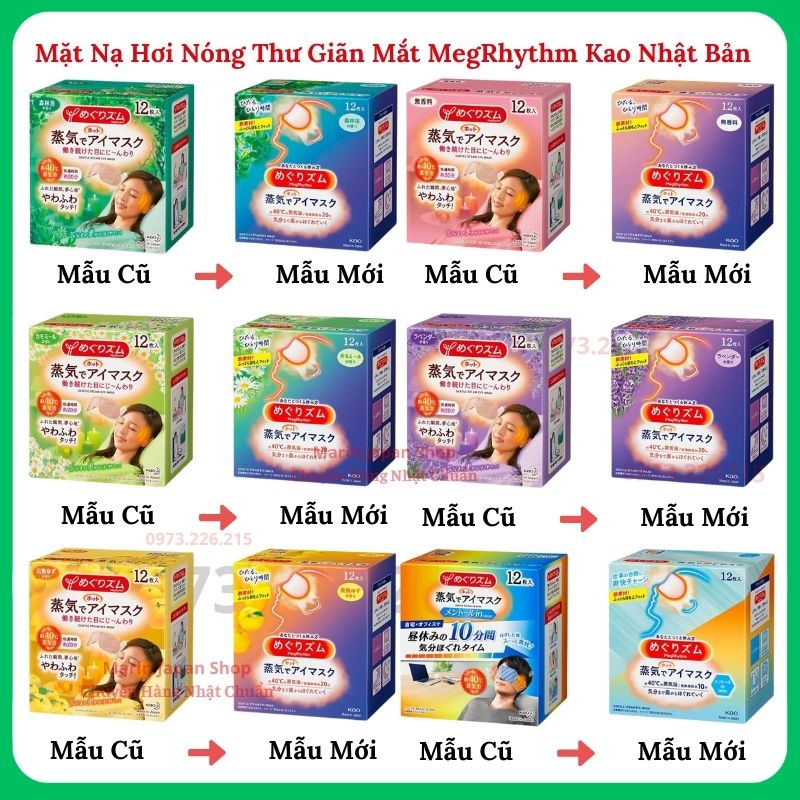 (Bán lẻ 1 miếng) MẶT NẠ NÓNG THƯ GIÃN MẮT KAO NHẬT BẢN