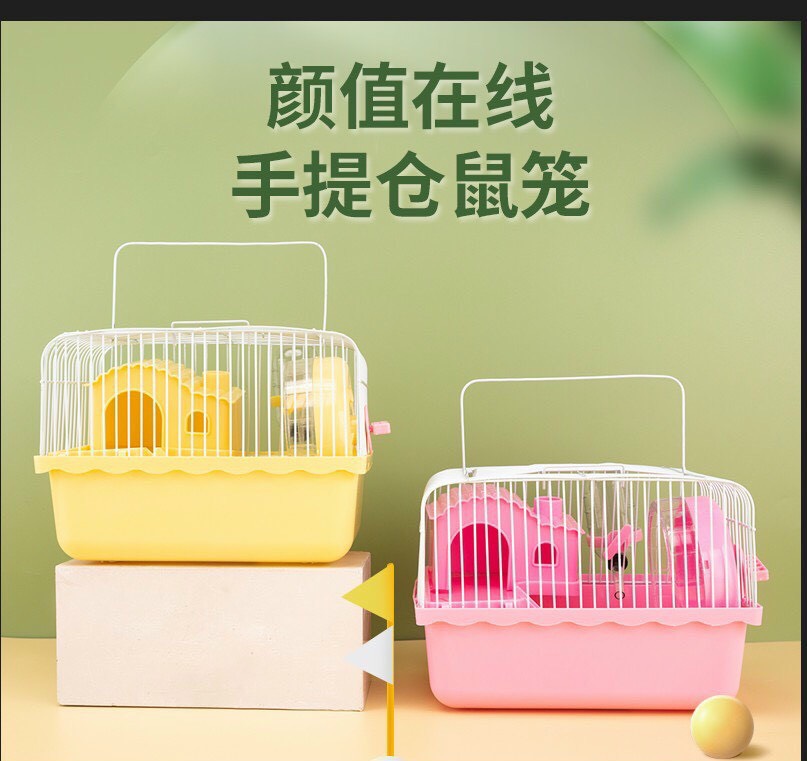 Lồng chuột hamster cung điện 1 tầng