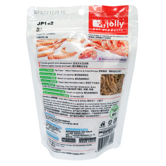 [HCM]thức ăn vặt cho hamster - Sâu Khô & Tôm Khô