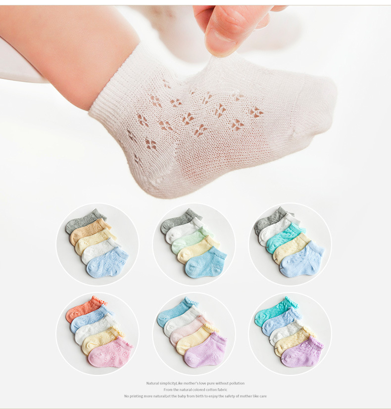 Combo 5 đôi tất lưới mùa hè cho bé từ 0 - 3 tuổi