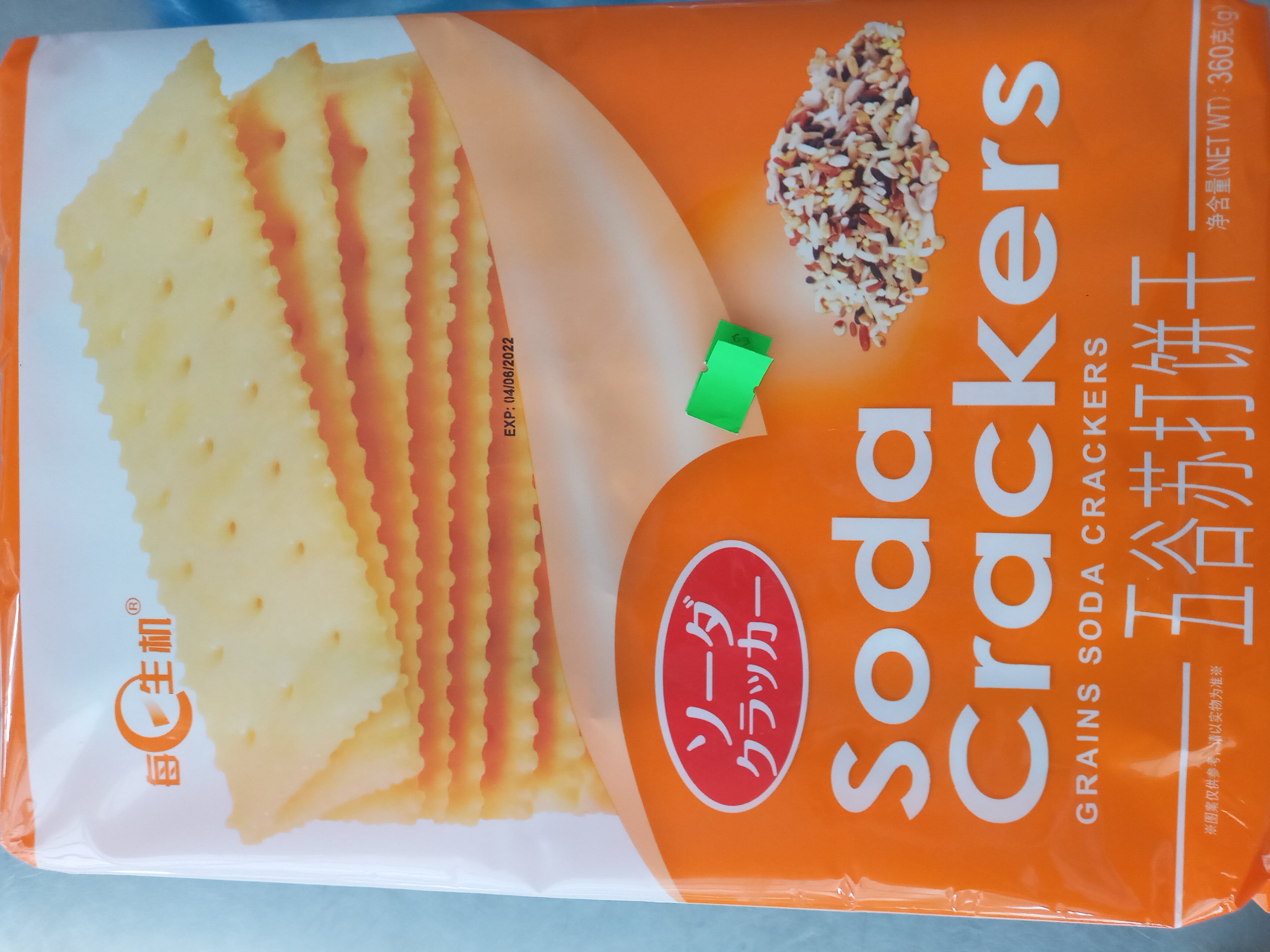 Bánh SODA CRACKERS 360GR