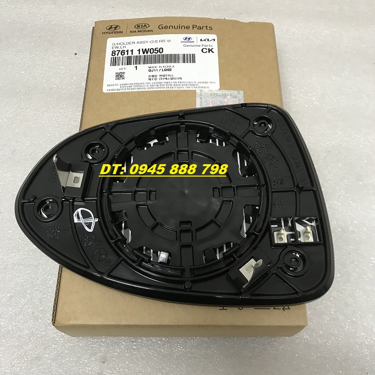 Mặt gương chiếu hậu Kia Rio 2010-2019