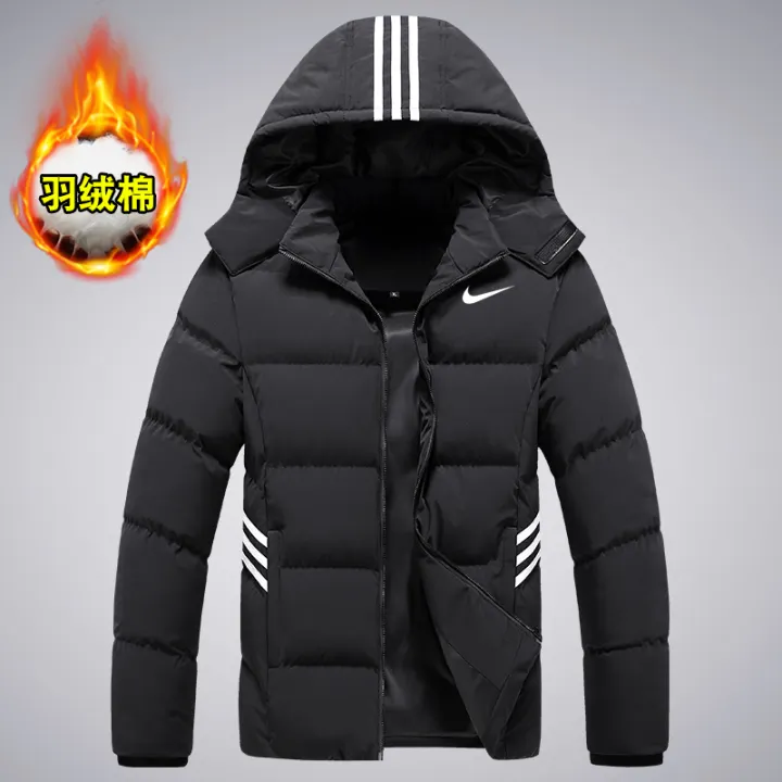 nike thermal coat