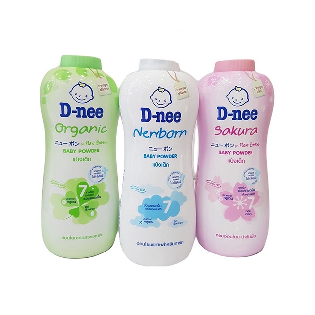 Phấn Rôm Dnee Baby Powder 380g Thái Lan ! !
