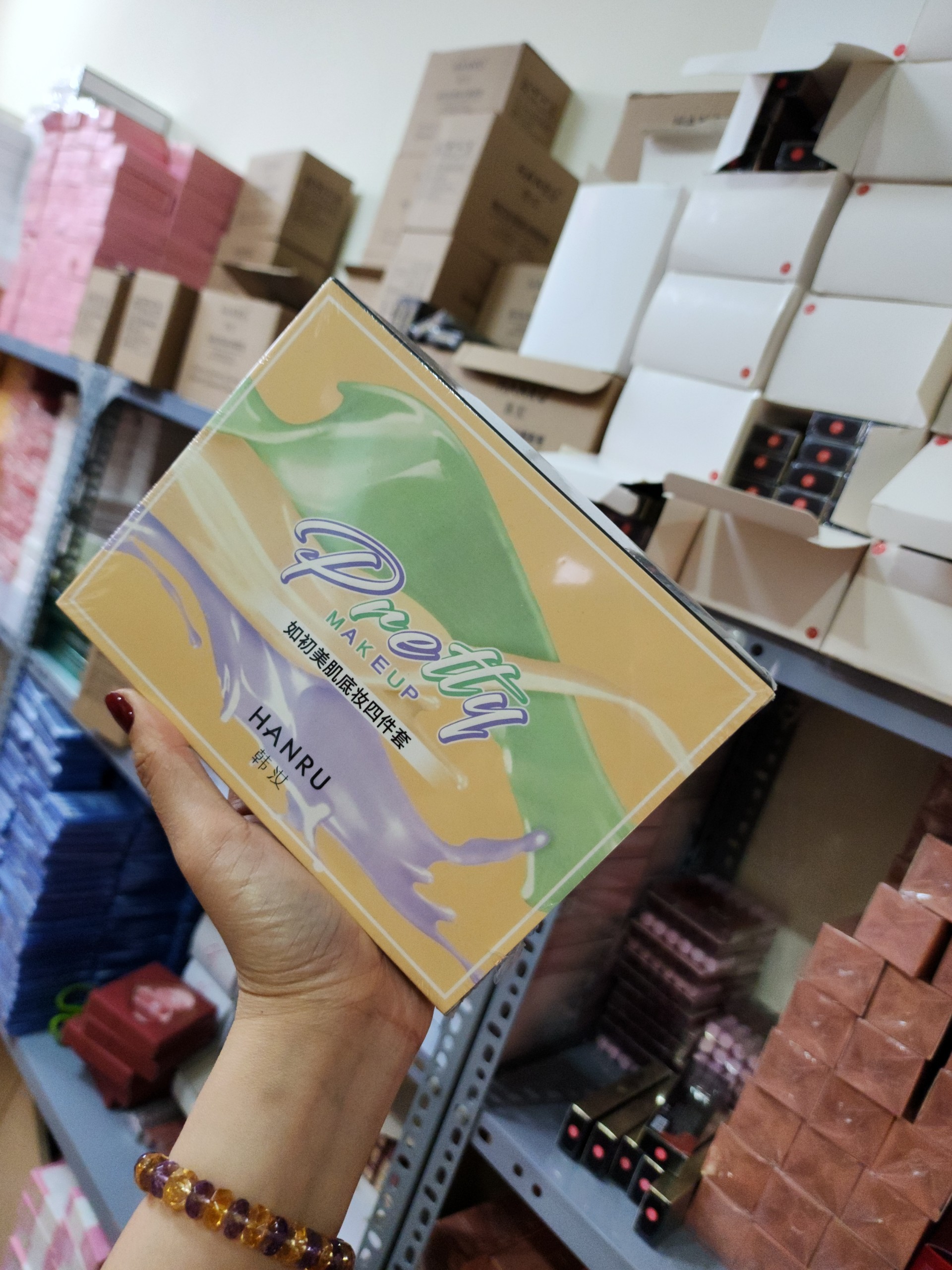 Set Trang Điểm PRETTY MAKEUP MSMEESHU HANRU 4 Món